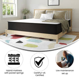 12" King Foam and Spring Hybrid Mattress in A Box